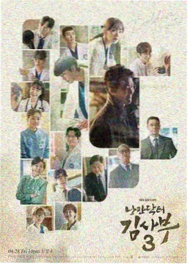 雨夜站台作品封面